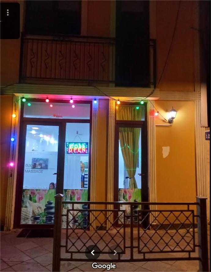 Welcome To 